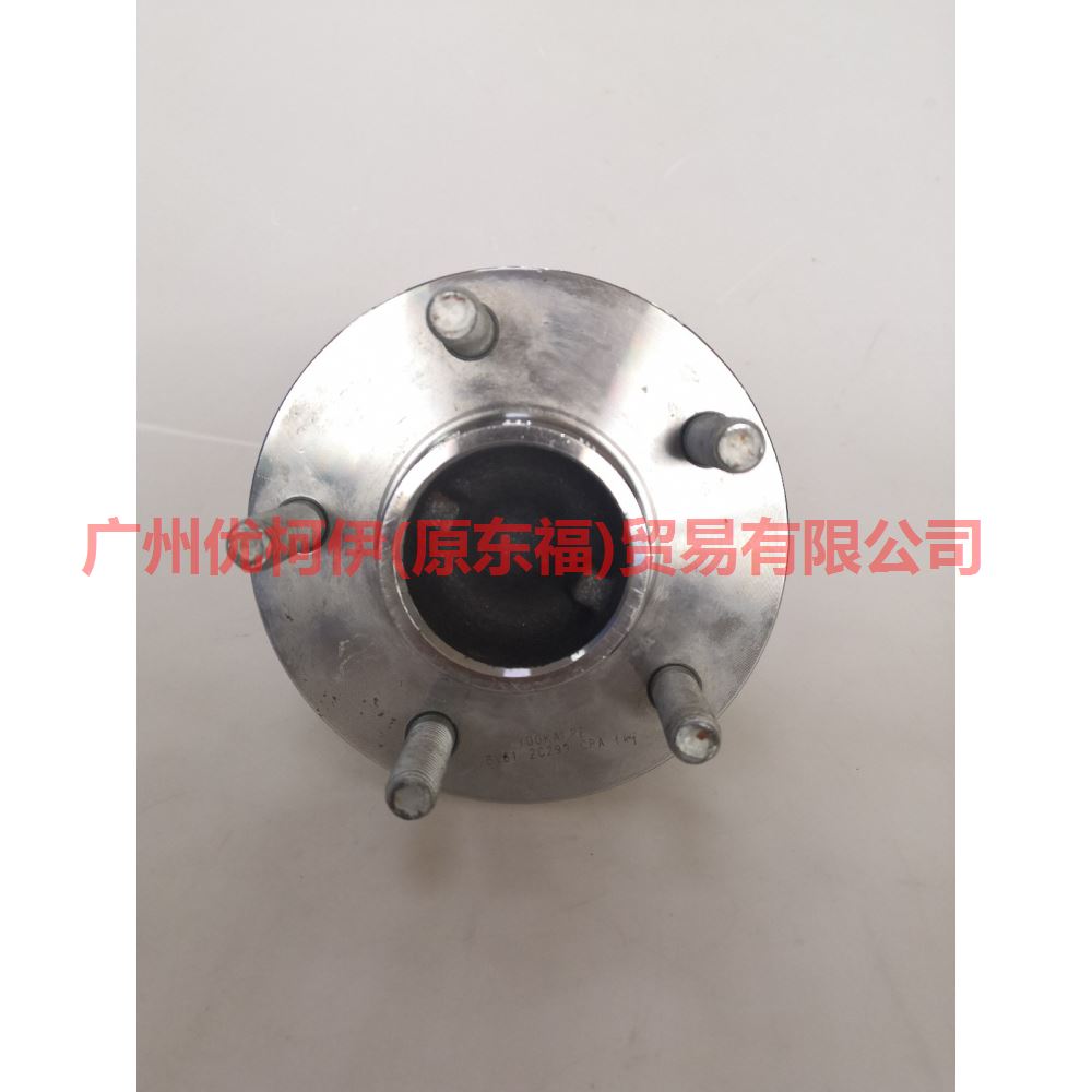 BV612C299EPA rear axle head For Ford Focus D2 12-14