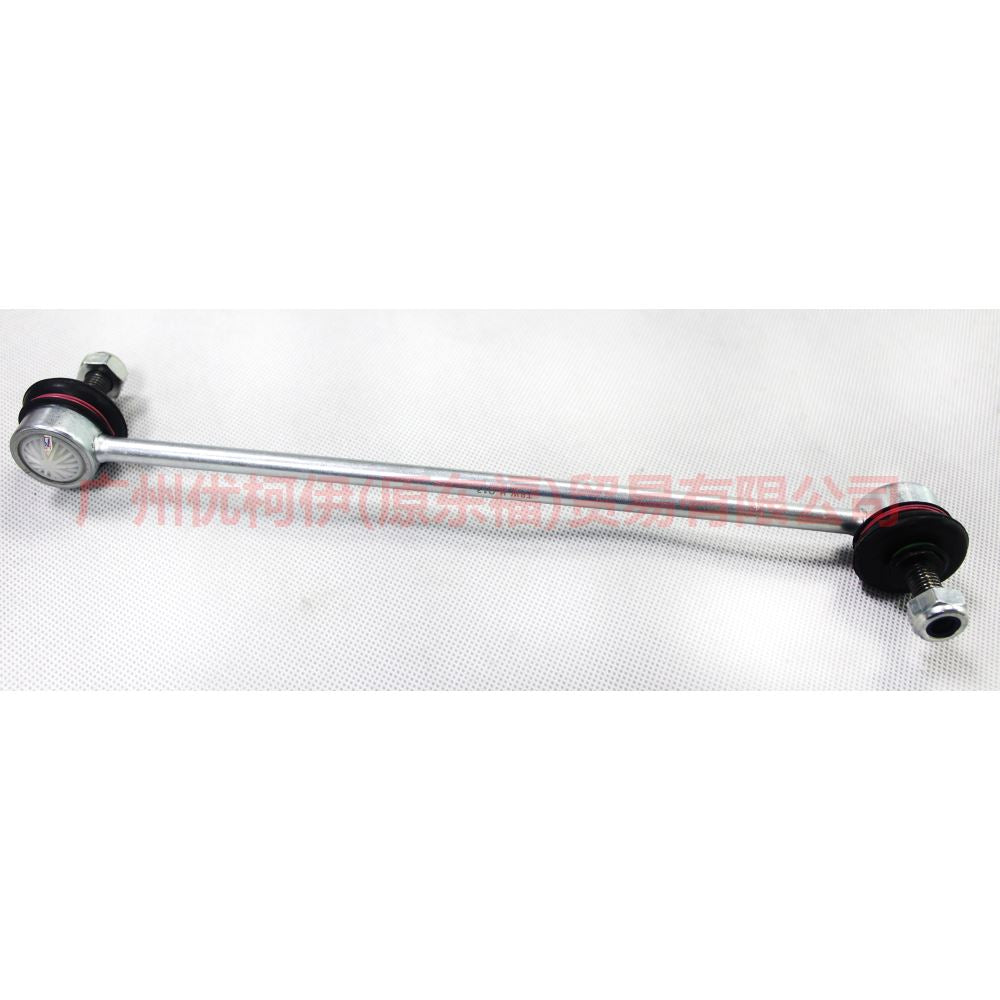3M513B438AC balance bar head front For Ford Focus BF 05-06
