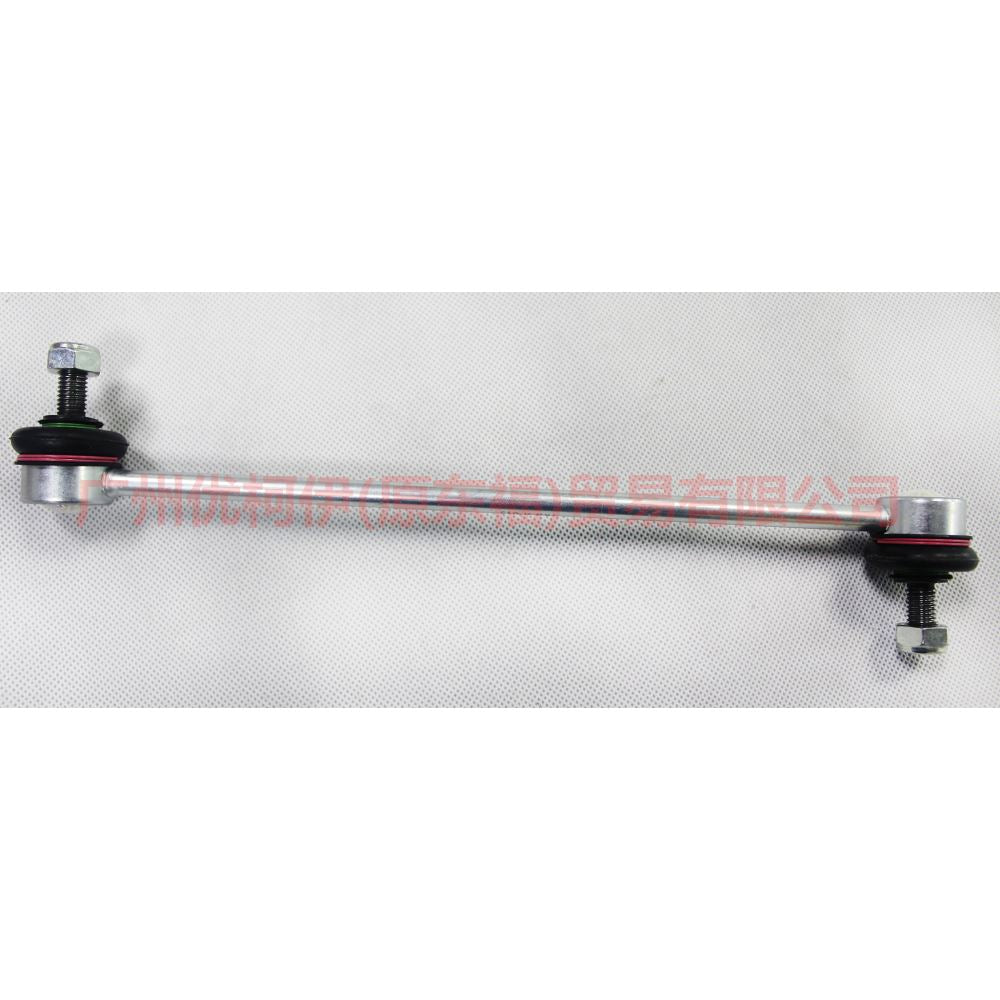 3M513B438AC balance bar head front For Ford Focus BF 05-06