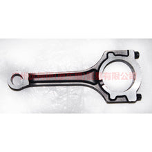 Load image into Gallery viewer, 98MM6200D7D Connecting rod/1 set of 4 For Ford Focus D2 12-14