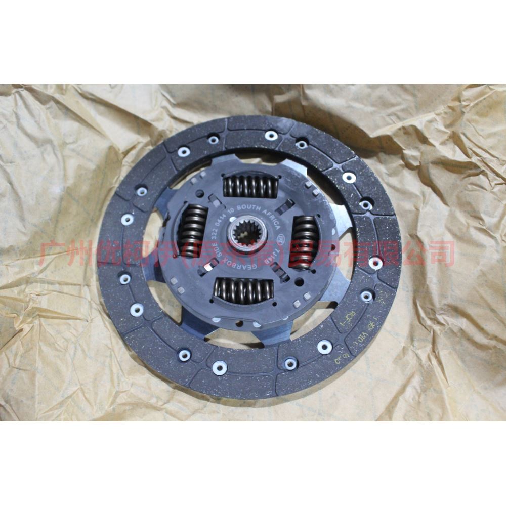 4M517540AA Two-piece clutch For Ford Focus BF 07-09