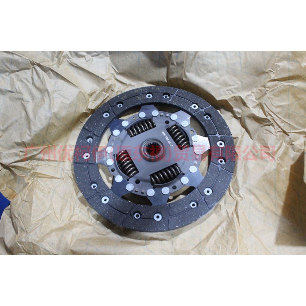 4M517540AA Two-piece clutch For Ford Focus BF 07-09
