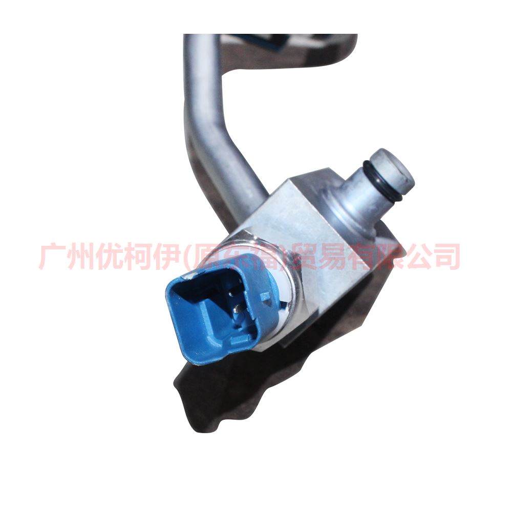7G913A212XF Steering gear high pressure oil pipe with valve For ford mikes S-MAX 07-10
