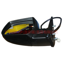 Load image into Gallery viewer, AB3917683LC Mirror L plating For ford ranger RANGER