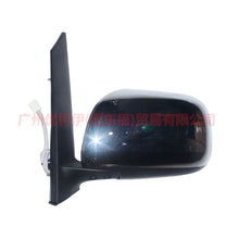 Load image into Gallery viewer, AB3917683LC Mirror L plating For ford ranger RANGER
