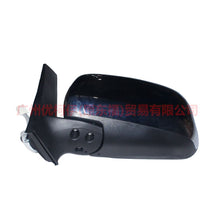 Load image into Gallery viewer, AB3917683LC Mirror L plating For ford ranger RANGER