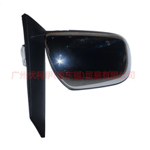 Load image into Gallery viewer, AB3917682CK Mirror R plating For ford ranger RANGER