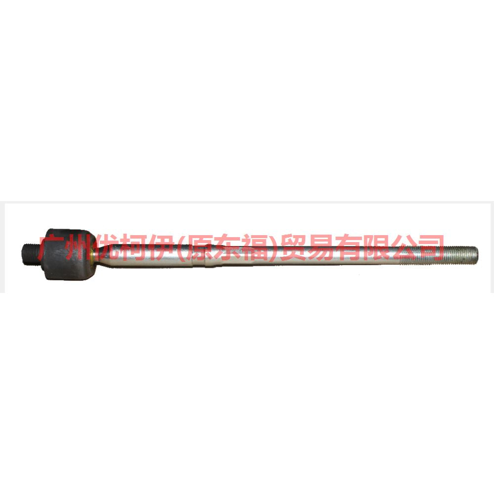 CN153280BA Tie rod inner ball For ford wing BT 12-17