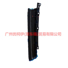 Load image into Gallery viewer, 8S71A20898AA Door and window trim, front R vertical For Ford wins DF 07-10