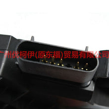 Load image into Gallery viewer, Left front door locking mechanism CM5AA21813EA, Ford Focus Fiesta 2009-2013