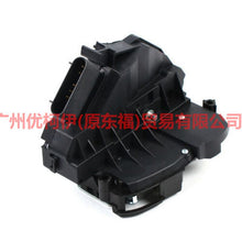 Load image into Gallery viewer, Left front door locking mechanism CM5AA21813EA, Ford Focus Fiesta 2009-2013