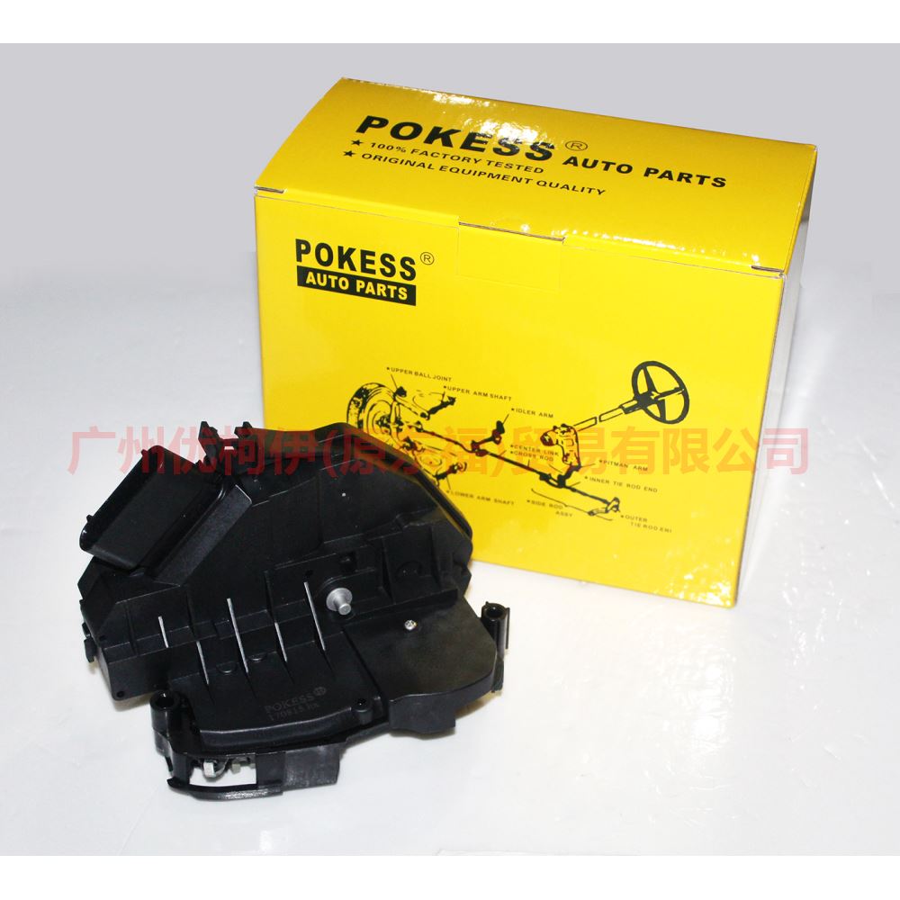 Left front door locking mechanism CM5AA21813EA, Ford Focus Fiesta 2009-2013