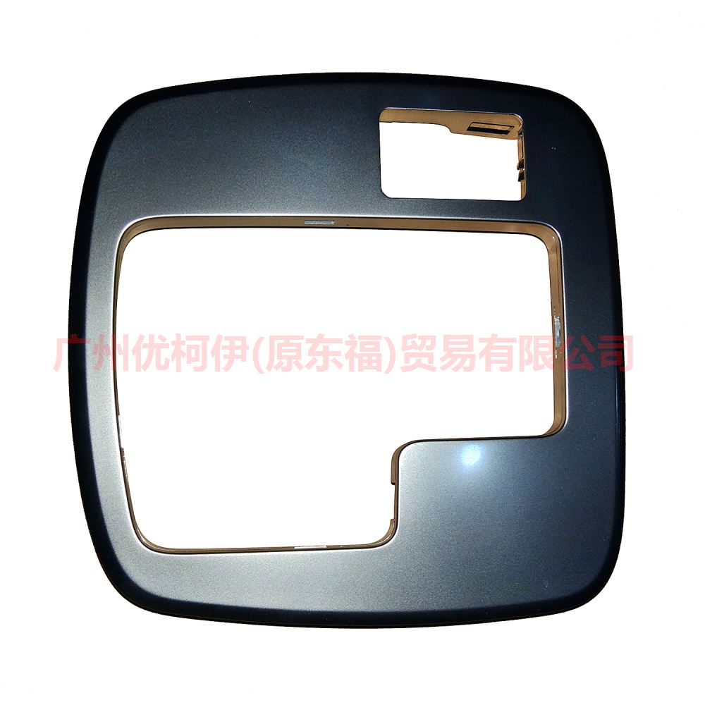 9G997D394CA shift lever face frame For Ford wins DF 07-10