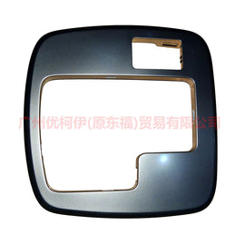 9G997D394CA shift lever face frame For Ford wins DF 07-10