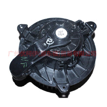 Load image into Gallery viewer, AV1119846AB blower motor For ford wing BT 12-17