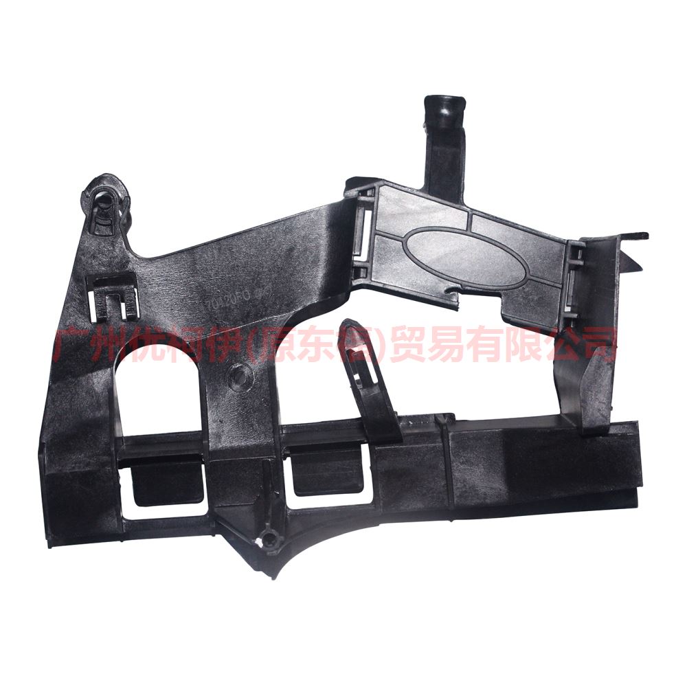 7S71A266B31AD Door lock bracket rear L For ford mikes S-MAX 07-10