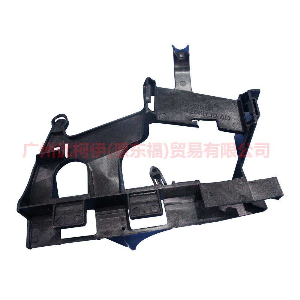 7S71A266B30AD Door lock bracket, rear R For ford mikes S-MAX 07-10