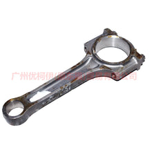 Load image into Gallery viewer, BV2E6200AC Connecting rod/1 set of 4 For Ford Focus CF 15-18