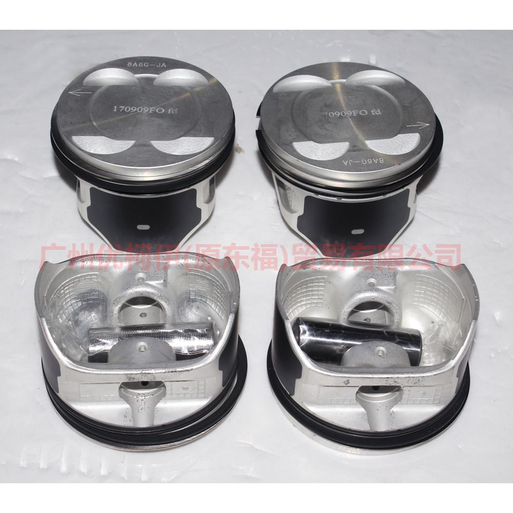C60711YA0 Piston with rings/set of 4 For Ford Focus D2 12-14