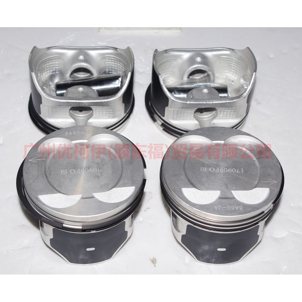 C60711YA0 Piston with rings/set of 4 For Ford Focus D2 12-14