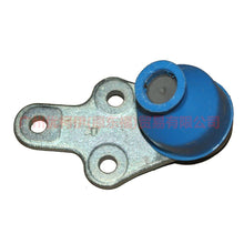 Load image into Gallery viewer, BV613A4241 Lower Suspension Ball Joint L For Ford Focus D2 12-14