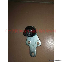 Load image into Gallery viewer, BV613A4231 Lower Suspension Ball R For Ford Focus D2 12-14