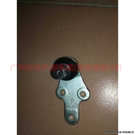BV613A4231 Lower Suspension Ball R For Ford Focus D2 12-14
