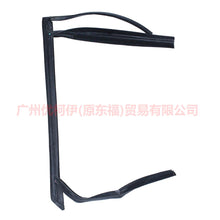 Load image into Gallery viewer, 7S71A25825BD Rear door glass mud trough L No warranty For Ford wins DF 07-10