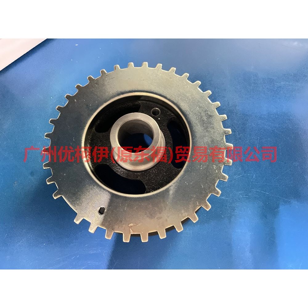 4M5G6316FC crankshaft pulley For Ford Focus BF 05-06