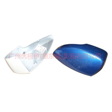 Load image into Gallery viewer, CM5117D743CAXWAA Mirror cover L For Ford Escape CK 13-16
