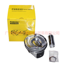 Load image into Gallery viewer, AG9E6K100AB1 Piston with rings/set of 4 For Ford wins DF 07-10