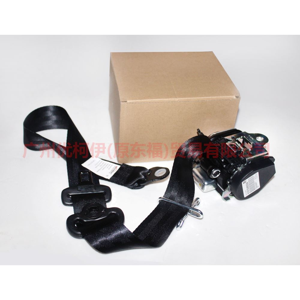 BM5161294DB3JA6 Seat belt black R black plug For Ford Focus D2 12-14