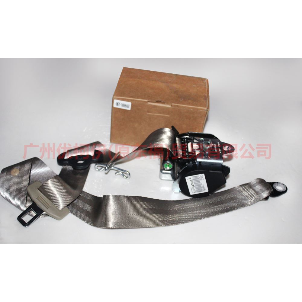 BM5161295DA31T3 Seat belt Grey L Green plug For Ford Focus D2 12-14