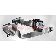 Load image into Gallery viewer, BM5161295DA31T3 Seat belt Grey L Green plug For Ford Focus D2 12-14