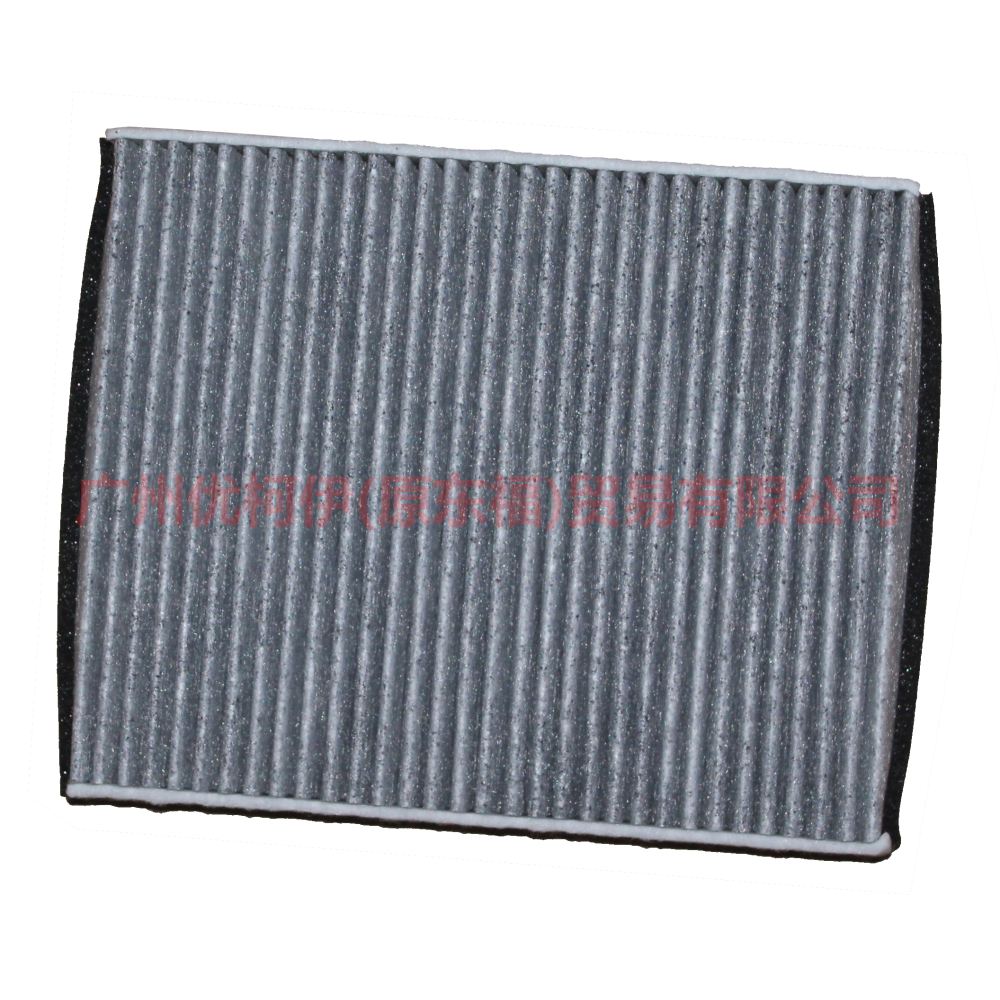 AV6N19G244AA Air conditioning grid with carbon For Ford Focus D2 12-14