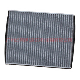 AV6N19G244AA Air conditioning grid with carbon For Ford Focus D2 12-14