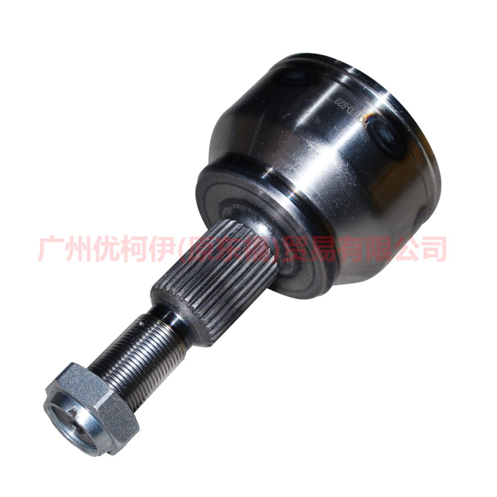 BV613A327BA Outer Cage Boutique For Ford Focus D2 12-14