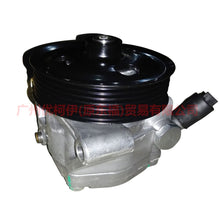 Load image into Gallery viewer, 6G913A696AF Steering power pump For ford mikes S-MAX 07-10