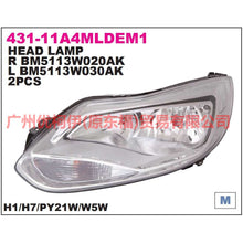 Load image into Gallery viewer, BM5113W030AH headlight L For Ford Focus D2 12-14