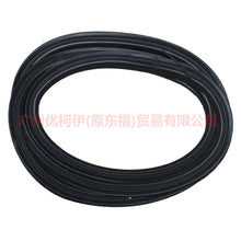 Load image into Gallery viewer, BM51F404A06AH trunk lid lining For Ford Focus D2 12-14