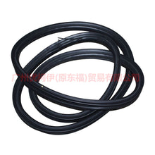 Load image into Gallery viewer, BM51F404A06AH trunk lid lining For Ford Focus D2 12-14