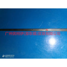 Load image into Gallery viewer, CJ5E6750AB Dipstick For ford taurus CPC 15-18