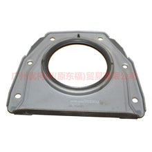 Load image into Gallery viewer, BM5G6K301AC Crankshaft rear oil seal For Ford Focus D2 12-14