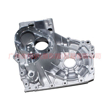 Load image into Gallery viewer, 8A6R7F097BC Gearbox - rear with holes For Ford Focus BF 07-09