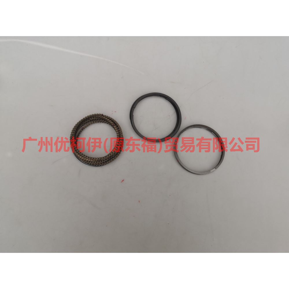 2S7Z6148AA piston ring For Ford Mondeo AM 01-07