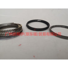 Load image into Gallery viewer, 2S7Z6148AA piston ring For Ford Mondeo AM 01-07