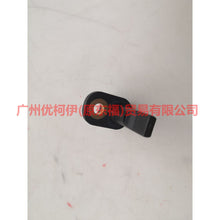 Load image into Gallery viewer, 1S7T2B372AD Front wheel sensor front/rear For Ford Mondeo AM 01-07