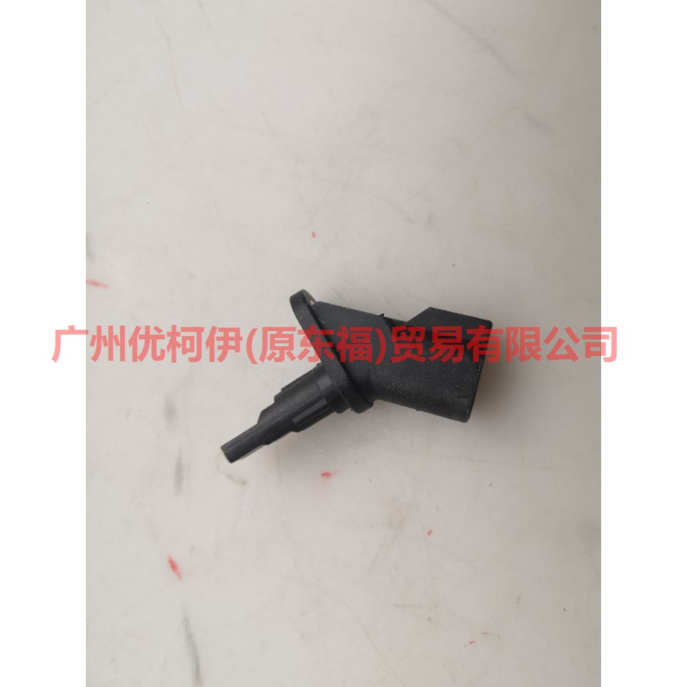 1S7T2B372AD Front wheel sensor front/rear For Ford Mondeo AM 01-07