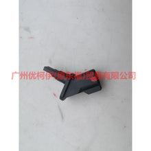 Load image into Gallery viewer, 1S7T2B372AD Front wheel sensor front/rear For Ford Mondeo AM 01-07