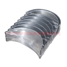 Load image into Gallery viewer, L3Y311SE0 Connecting rod bush 0.00 For Ford wins DF 07-10